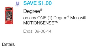 degree motion sense cupon