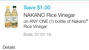 Nakano Rice Vinegar 