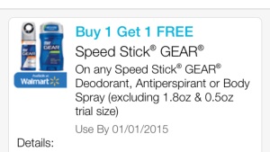 speed stick gear cupon