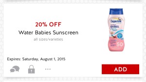 Water babies sunscreen 7/5/15