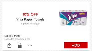 viva vintage paper towels 12/20/15