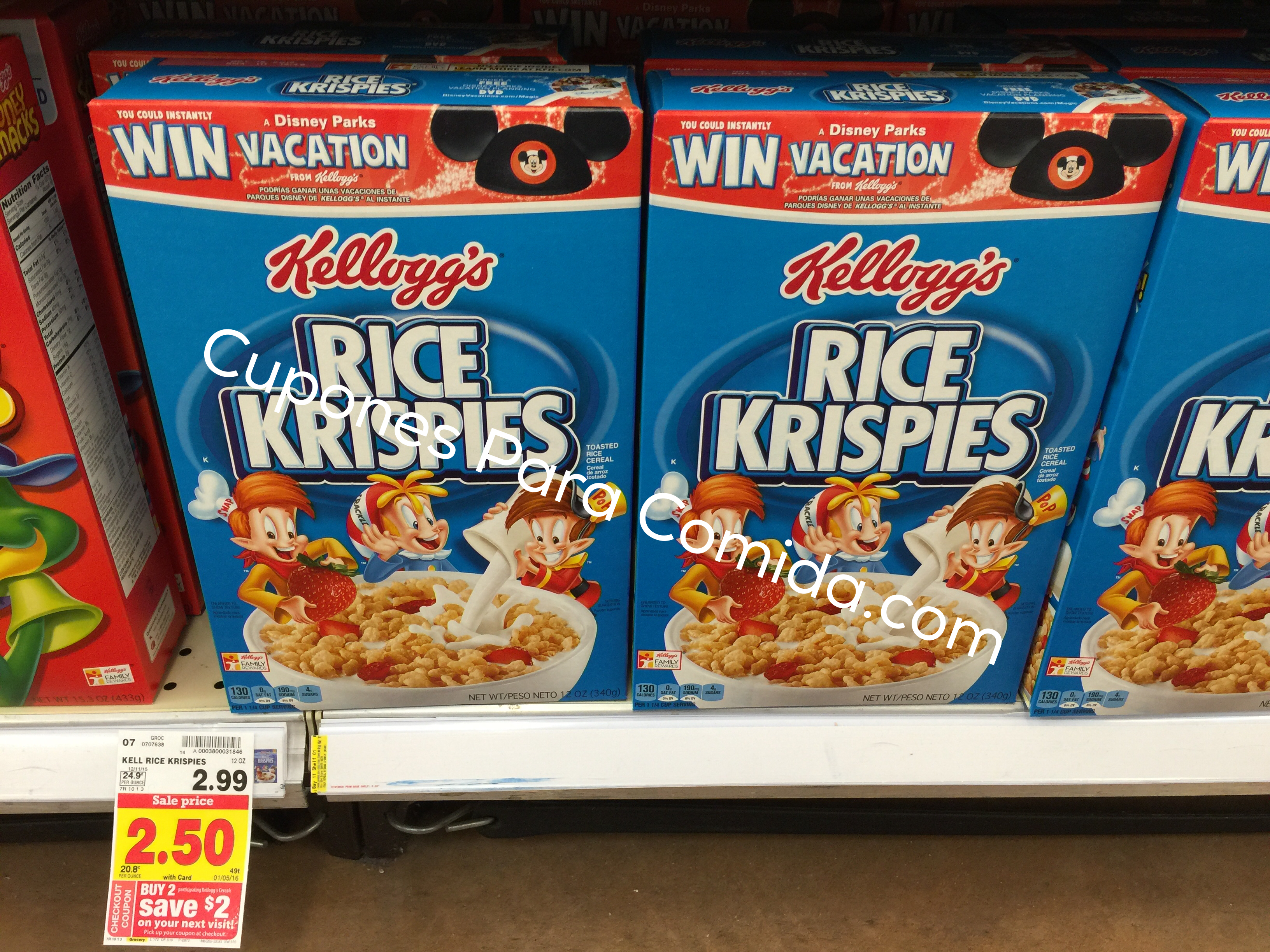 Kellogg's Rice Krispies Cereal 12/18/15
