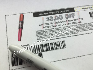Maybelline New York the push up dram coupons 12/07/15