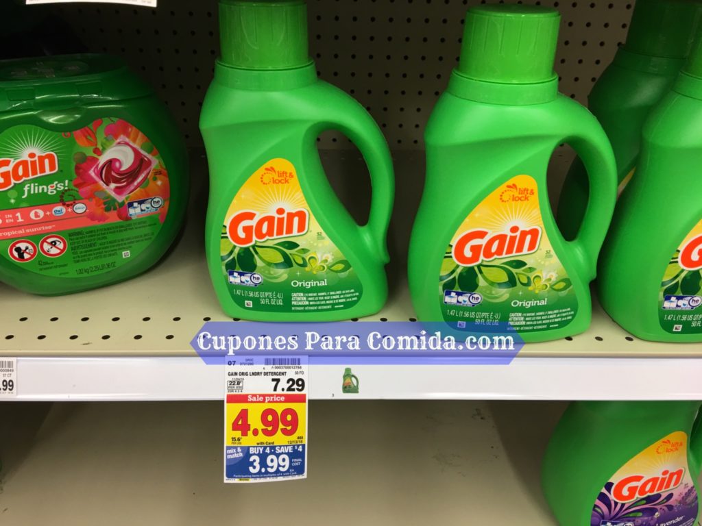 gain-detergent-file-dec-01-12-13-08-pm